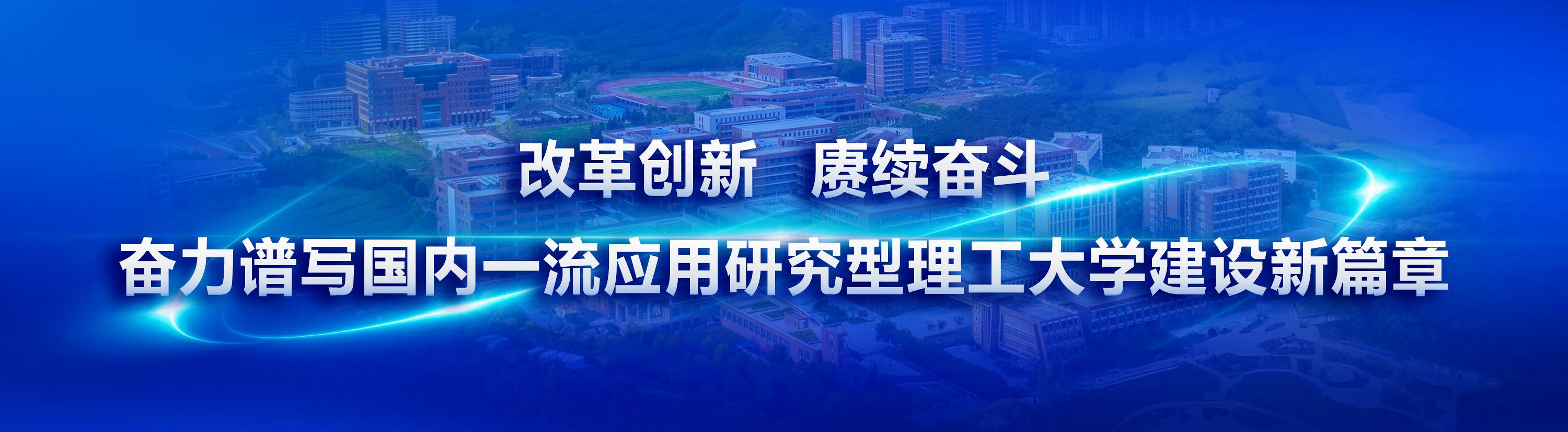 williamhill威廉希尔官网